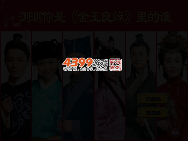 ZGAY-D7N7-PQPP 截图 3/5
