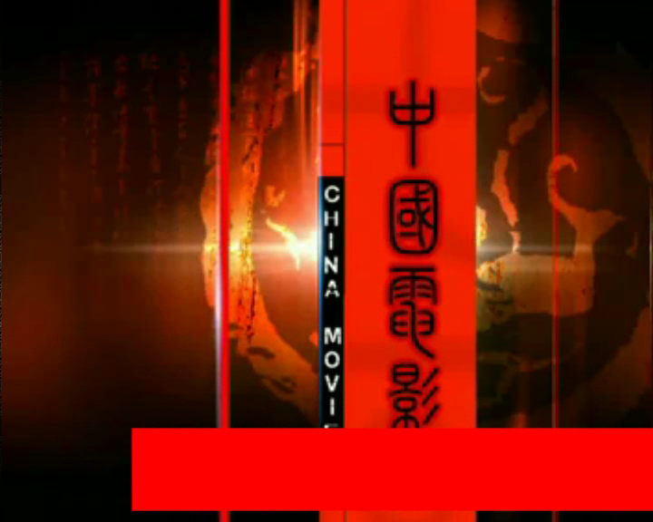 毕业作品（刘方勇） 截图 3/8