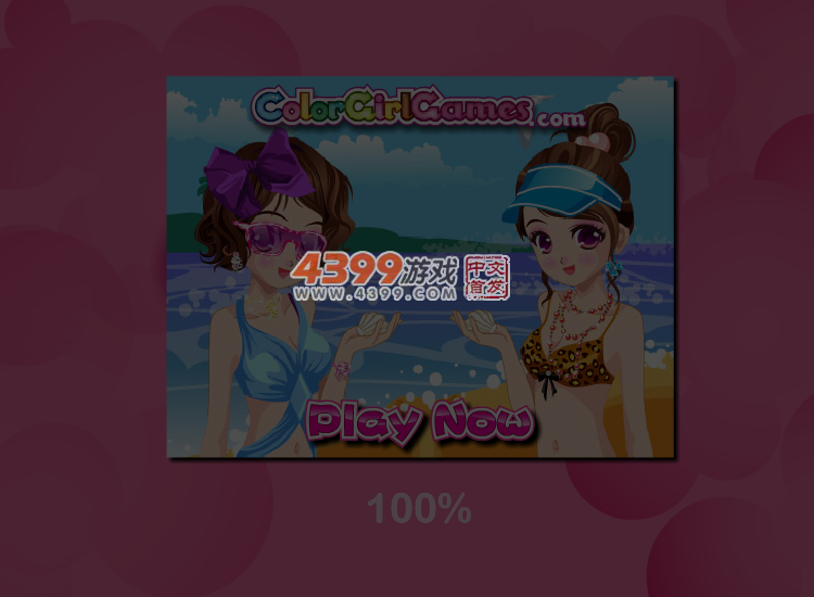 4K44-8TYZ-1HPY 截图 4/8