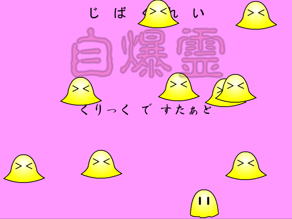 T7D8-DJC4-BYQN 截图 3/8