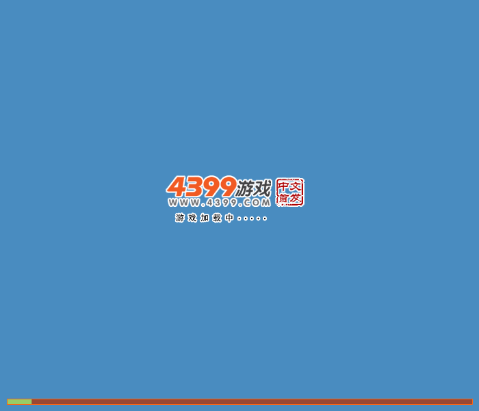 我爱吃甜竹笋 截图 1/3