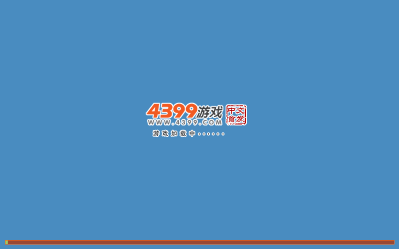 旺旺的衣橱 截图 1/4