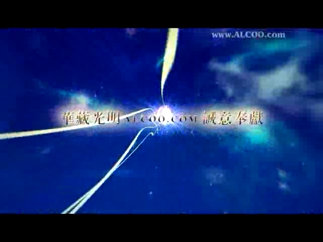 弥勒下生成佛记预告片（华藏光明公司） 截图 6/8