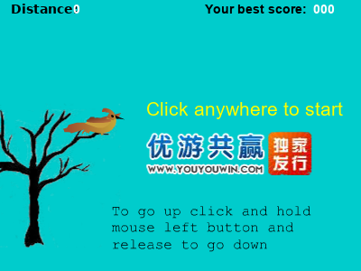 飞翔的火烈鸟 截图 2/8