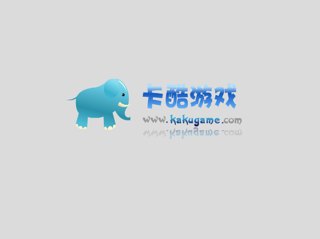 美羊羊数独 截图 5/8