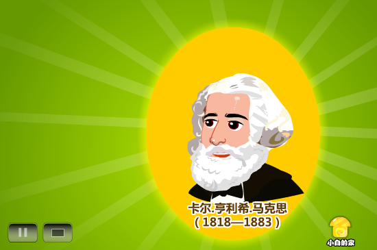 楼市暴利（liang_bo） 截图 4/8