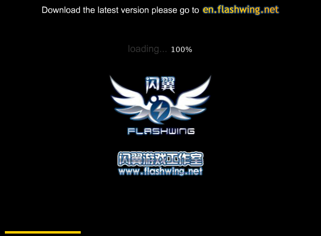 拳皇wing1.2正式版（、北銫～） 截图 1/4