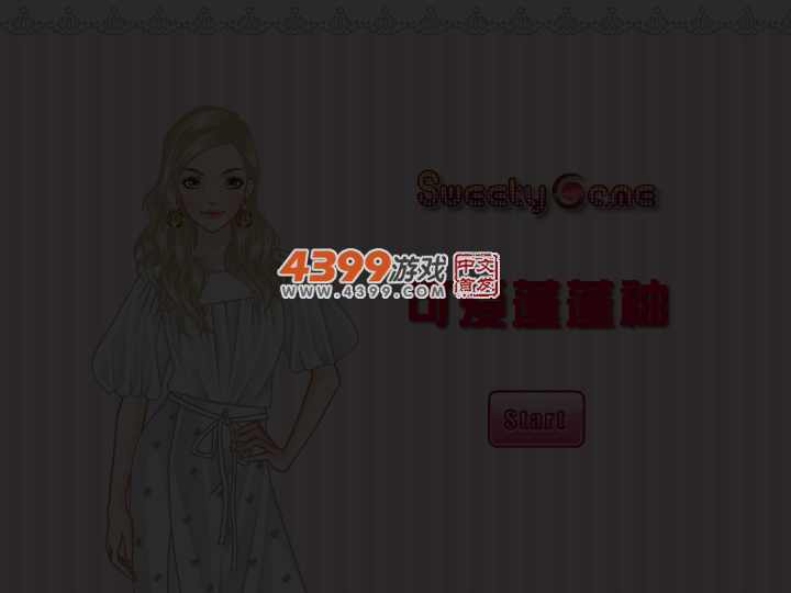 可爱蓬蓬袖 截图 3/6