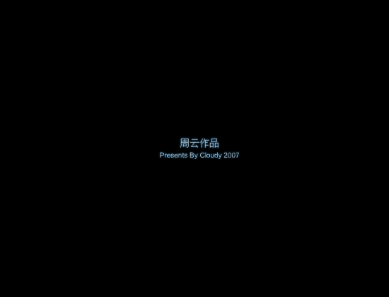 洛克人之遗忘的国度中文版 截图 1/2
