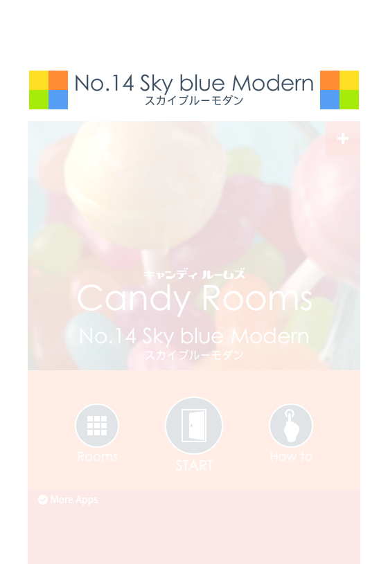 逃离糖果小屋14 截图 7/8