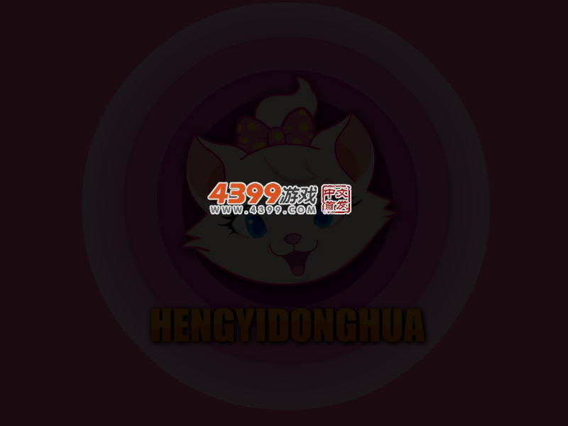 芭比的幸福购物节 截图 4/5