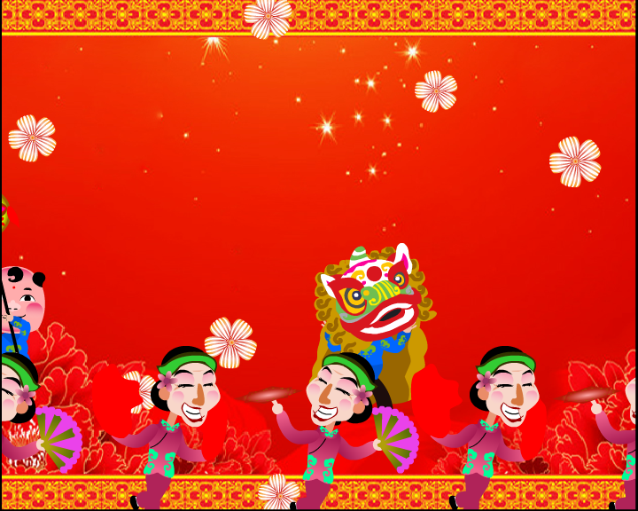 龙年快乐（liudunsun） 截图 2/8