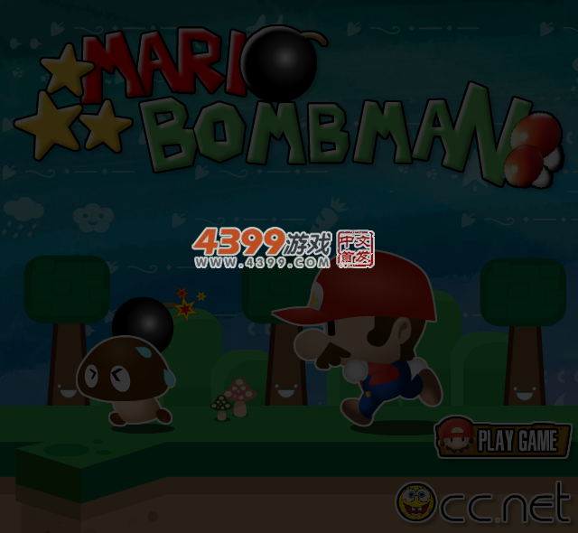 马里奥火拼泡泡堂 截图 4/8