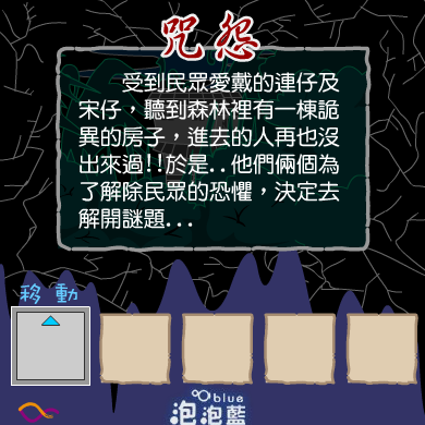 GB0B-1Q3D-5HKM 截图 1/6