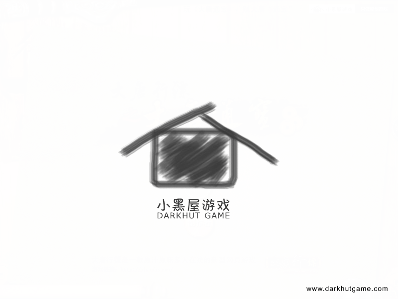 大唐行镖之大唐通宝 截图 7/8