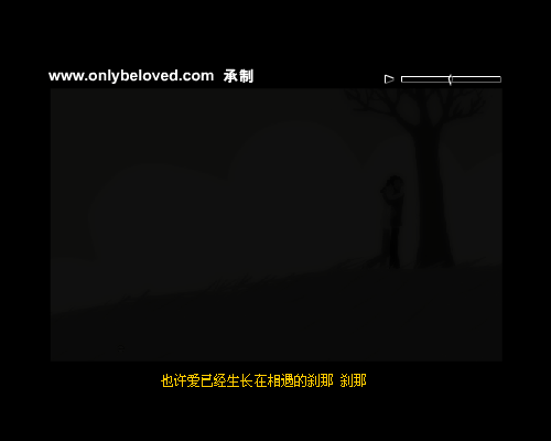 怎么说（雨宝） 截图 7/8