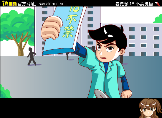 9AHX-FKXC-ZAC5 截图 2/8