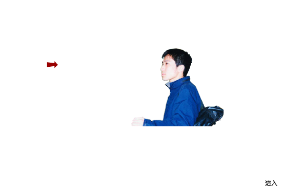 About Me 截图 4