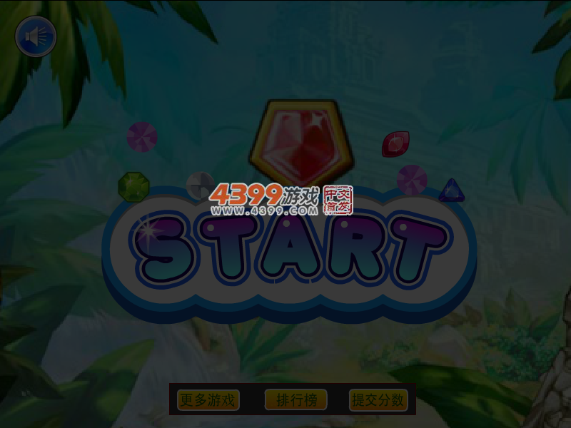神奇宝石对对碰 截图 3/4