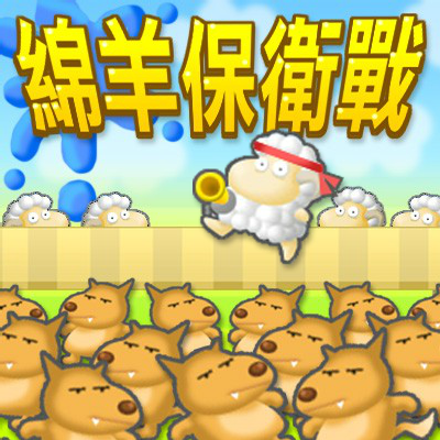 GNGH-GMEW-ZJ4G 截图 3/8