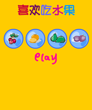 99Y8-Z6PY-VFYP 截图 4/8