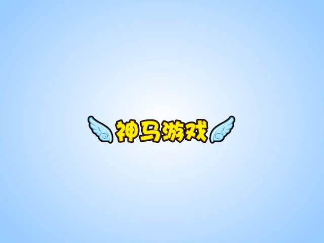 DS32-FV3T-CSD4 截图 1/5