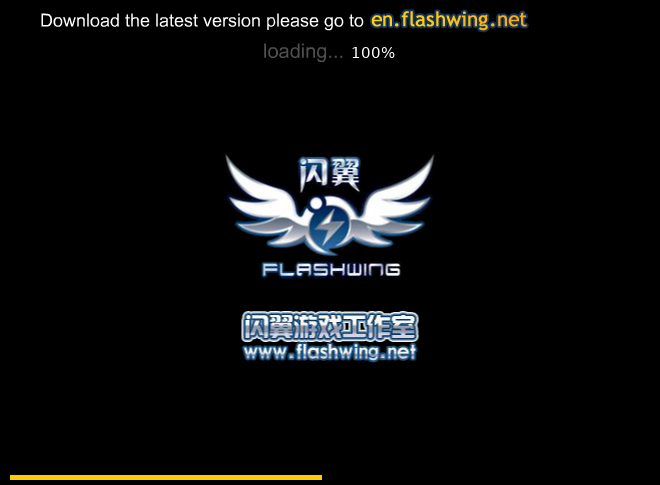 拳皇wing 截图 2/4