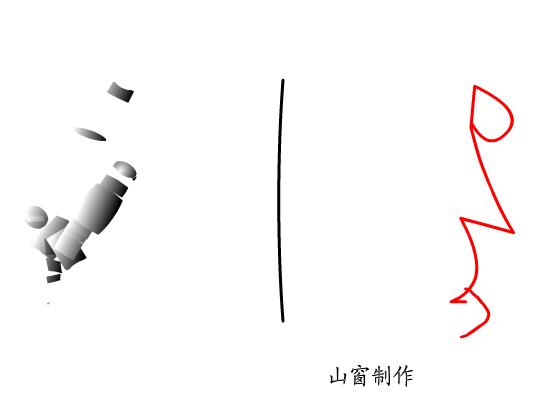 火虫回忆录1路遇（朽石·火虫） 截图 7/8