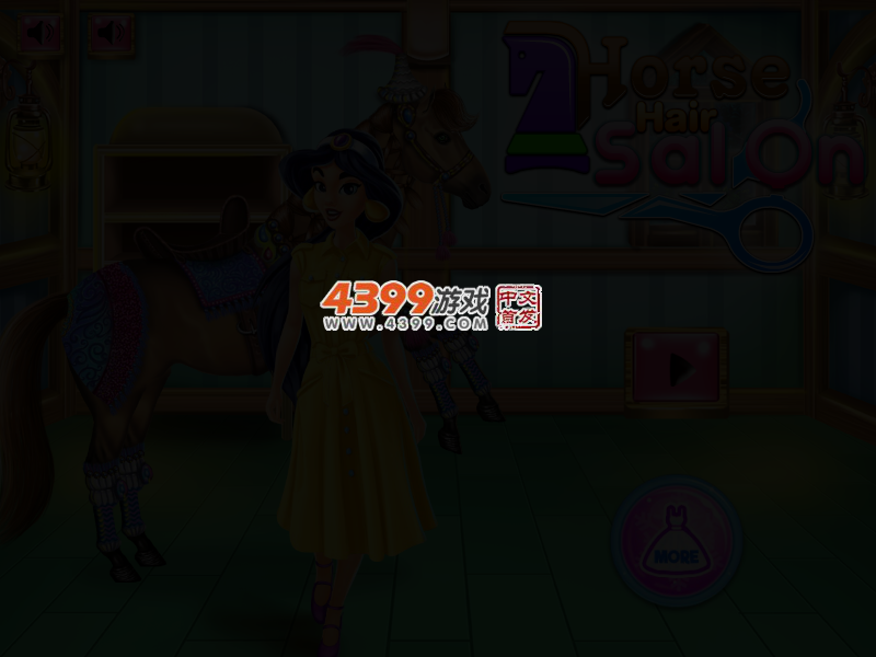野马美发沙龙 截图 4/8
