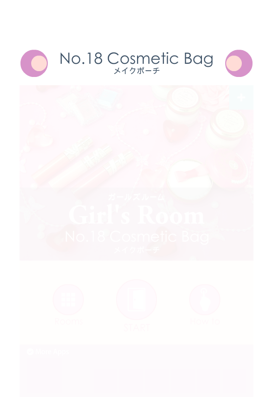 逃离女孩闺房18 截图 5/8