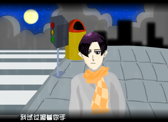 晴天（tlkk） 截图 8/8