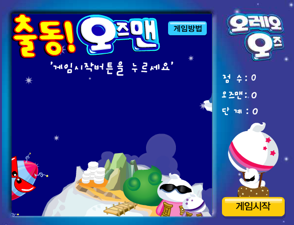 1DP2-QTNA-87BE 截图 4/8