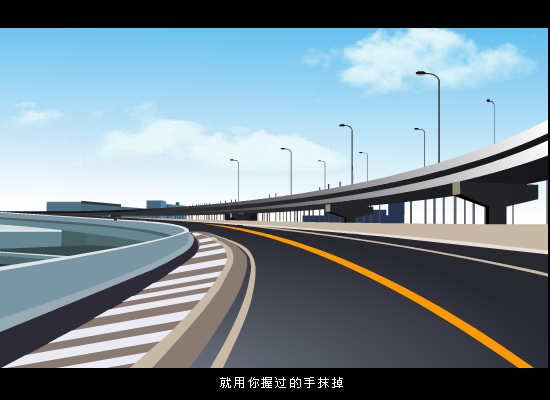 张韶涵:《遗失的美好》（the9th魏钧） 截图 5/8