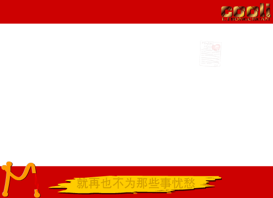 1JHD-T7QM-SSCV 截图 3/8