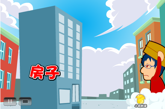 小白闪报 09年的那些事儿（liang_bo） 截图 1/8