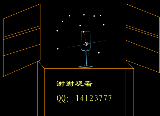 刘若英：当爱靠近时（ELAINE） 截图 8/8