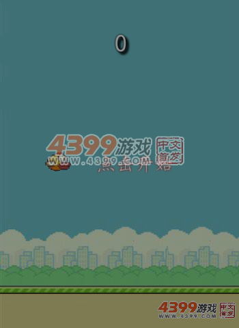 飞扬的小鸟中文版 截图 3/8