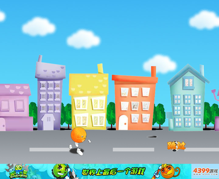 果果砸玻璃 截图 8/8