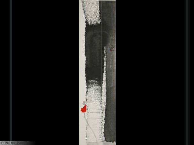 禅画+绿度母心咒（limeikongjian） 截图 6/8