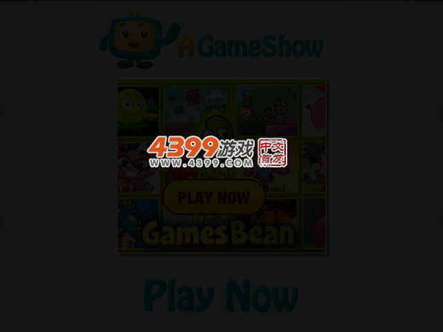 朵拉探险事迹 截图 3/7