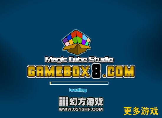 开心牧场 截图 8/8