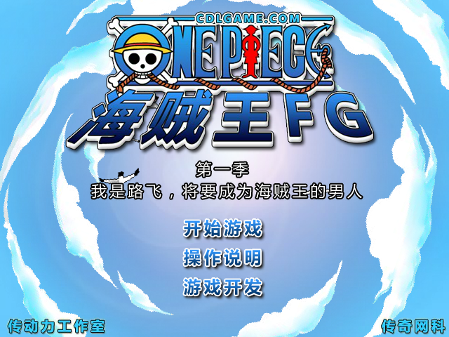 DG5E-VPTF-M9D3 截图 4/8