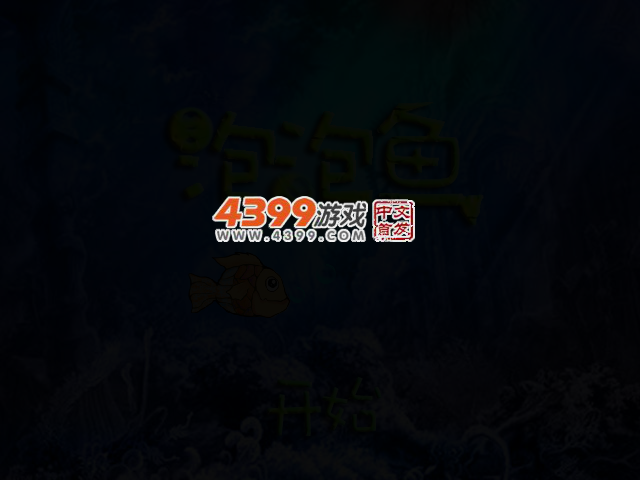 XZED-W5SH-NYAN 截图 2/7