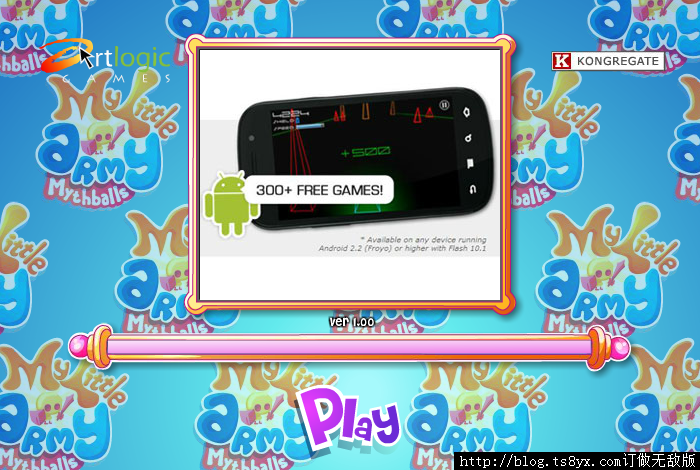 NS3W-2Q6A-ZRPP 截图 7/8