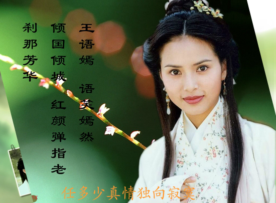 娱乐（清风竹影123） 截图 8/8