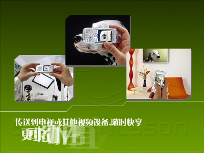 索尼爱立信K700c（qqwendy） 截图 2/7
