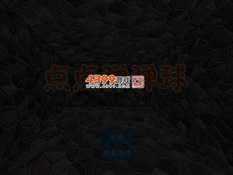 NE9K-GRHQ-687K 截图 4/7