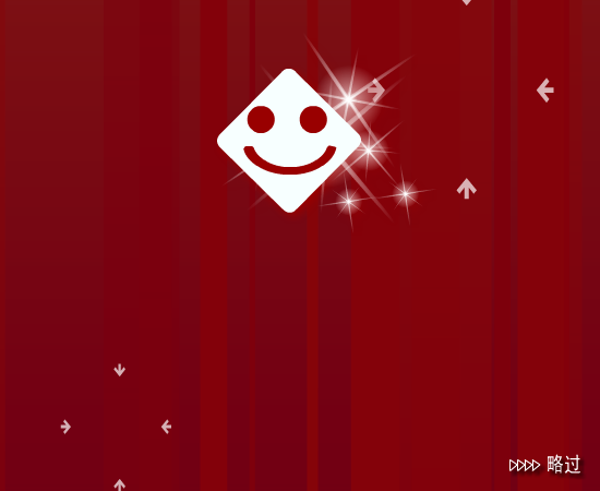 太恐怖啦 截图 6/8