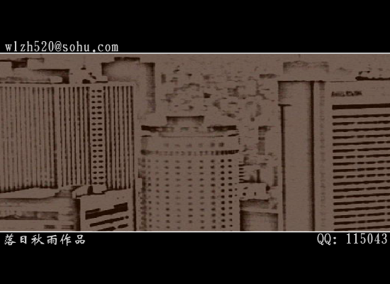 迷鹿（落日秋雨） 截图 7/8