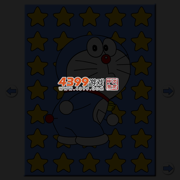 给机器猫填色 截图 4/5